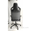 Series Adjustable Fashion Computer Game Office Chairs